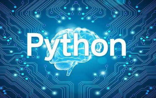 通俗易懂，一文帶你了解Python特點