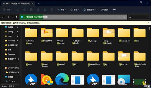 新電腦必裝！9款高效軟件開發工具，讓編程生產力飆升